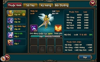 Tải Game Eden 3D Cho Điện Thoại Android iOS